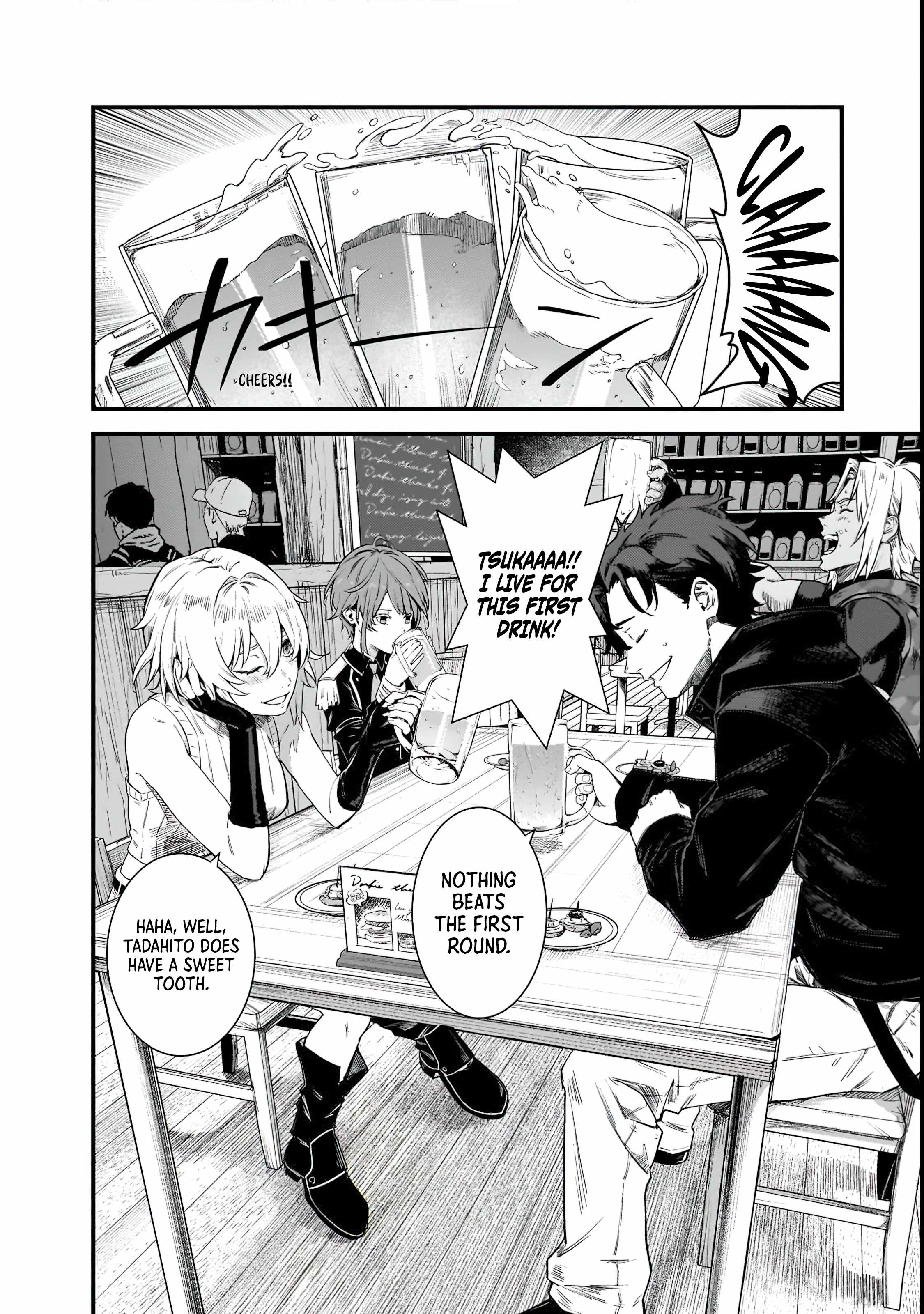 An Ordinary Guy's Crazy Modern Dungeon Survival! Chapter 1 40